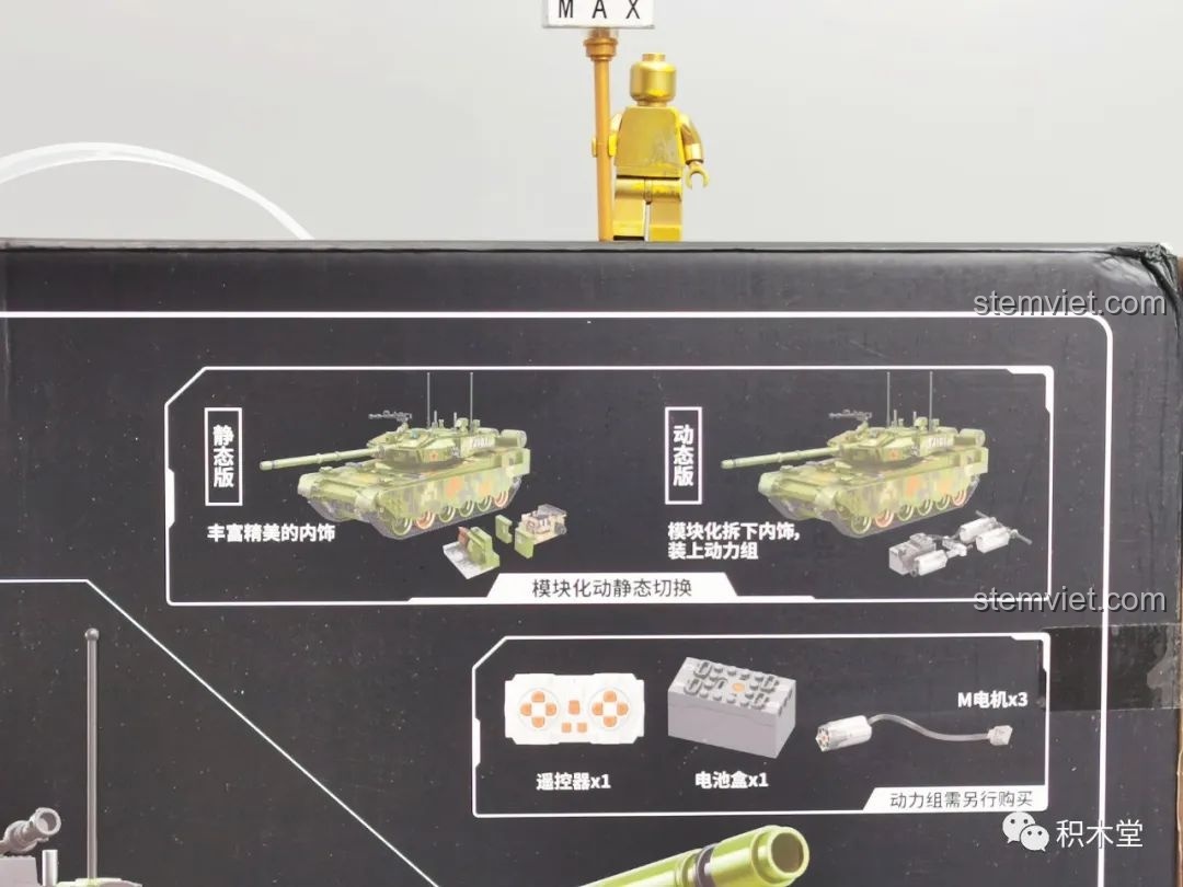 Hình ảnh minh họa khả năng chuyển đổi giữa phiên bản tĩnh và động của xe tăng Panlos Brick 632002 Type 99, cùng các phụ kiện RC cần mua thêm.