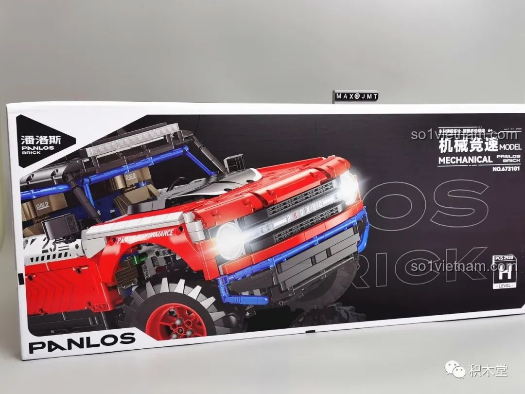 Hộp sản phẩm chính của PanlosBrick 673101 Ford Bronco Xe Địa Hình, với hình ảnh xe và thông tin số chi tiết, cấp độ H.