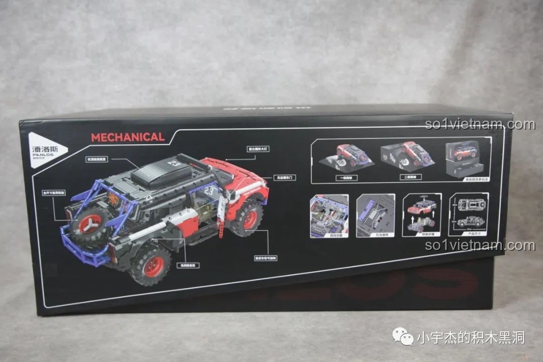 Mặt sau hộp của bộ lắp ghép PanlosBrick 673101 Ford Bronco, hiển thị các tính năng và chi tiết kỹ thuật của mô hình.