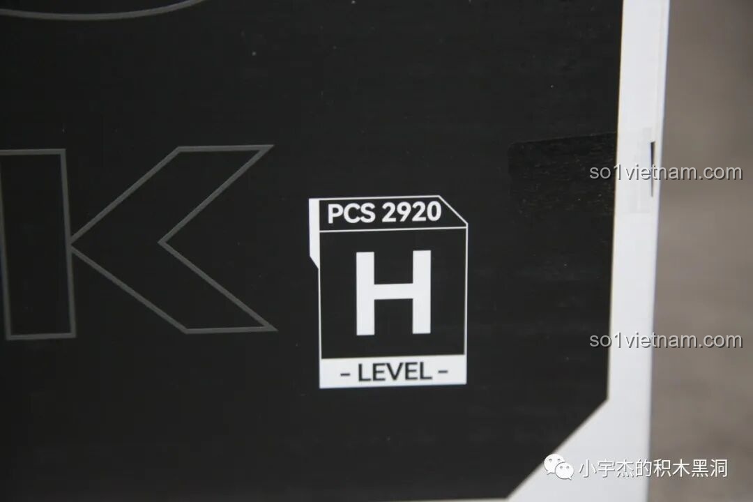 Số chi tiết (2920pcs) và cấp độ khó (H-Level) của bộ lắp ghép PanlosBrick 673101 Ford Bronco Xe Địa Hình.