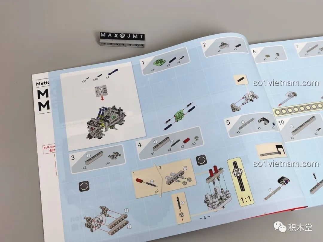 Một trang trong sách hướng dẫn lắp ráp của PanlosBrick 673101 Ford Bronco Xe Địa Hình, minh họa các bước lắp chi tiết.