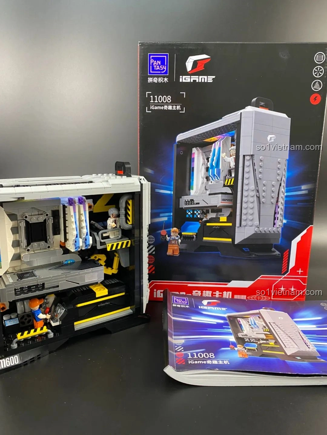 Banner quảng cáo thứ hai của bộ lắp ghép Pantasy 11008 Thùng máy tính sáng tạo.