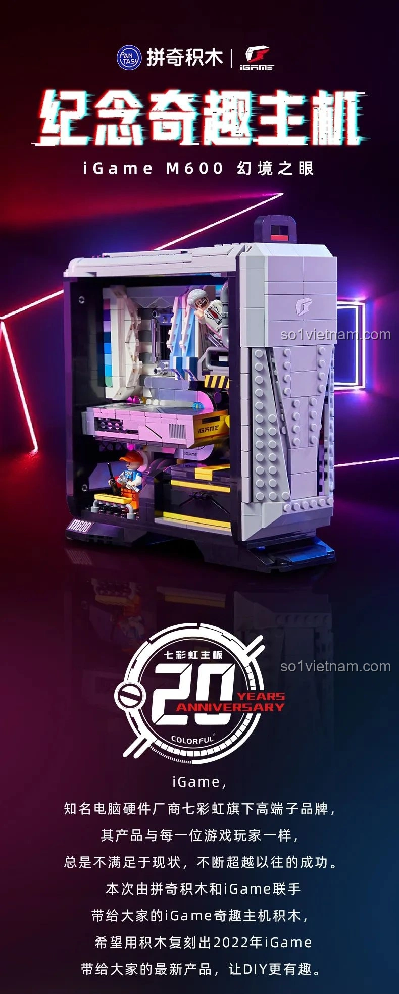 Banner quảng cáo cuối cùng của bộ lắp ghép Pantasy 11008 iGame UltraD5 Z690.