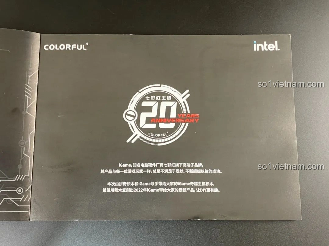 Trang sách hướng dẫn kỷ niệm 20 năm Colorful và iGame, thương hiệu con của Colorful.