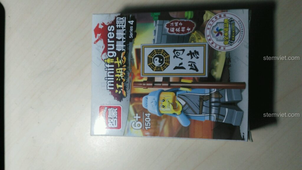 Hộp sản phẩm QMAN 1504 Minifigure Giang Hồ Ký Thầy Bói Mayi Xiangshi, thiết kế cổ trang độc đáo.