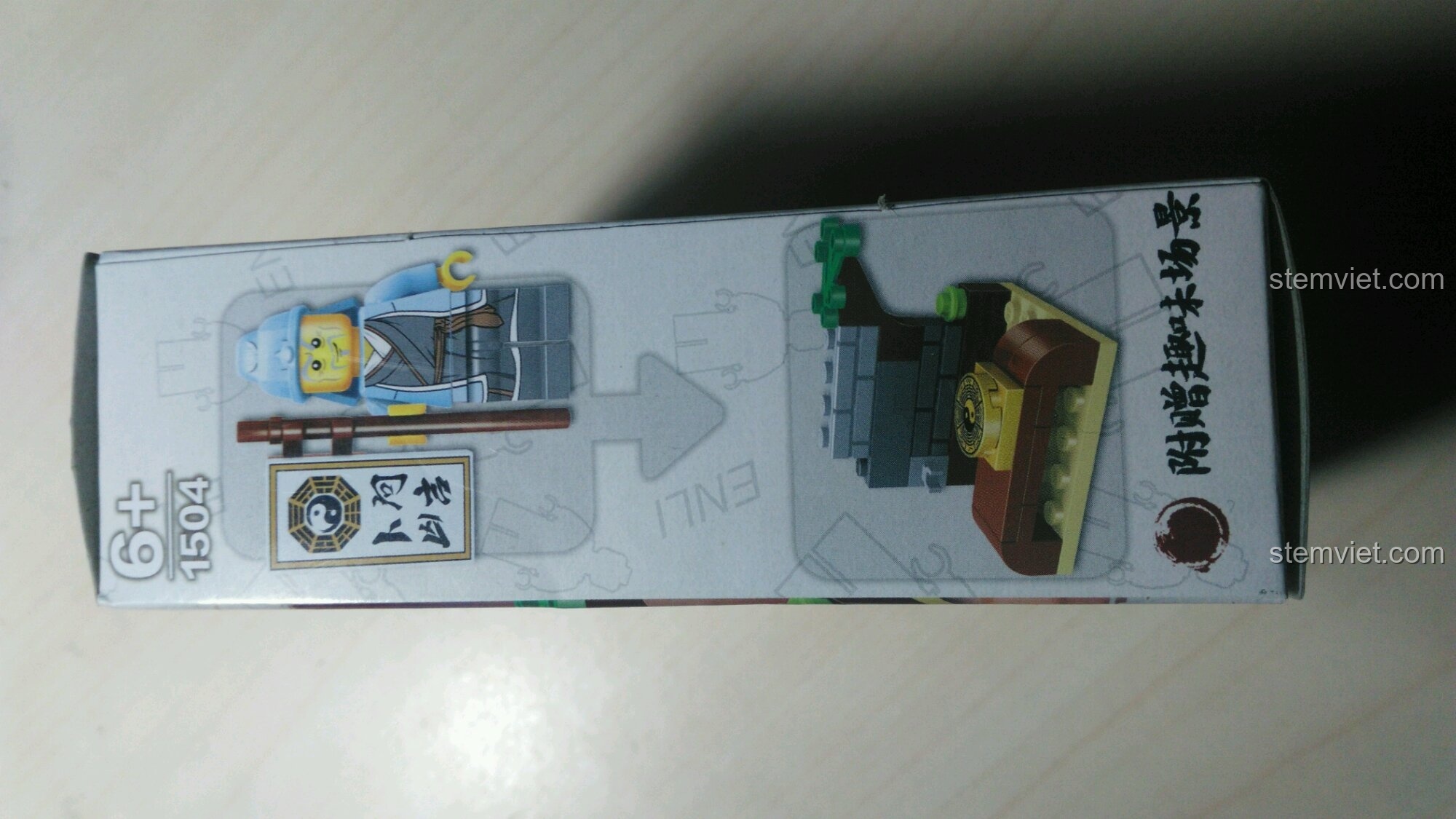 Mặt bên hộp QMAN 1504 Minifigure Giang Hồ Ký, hướng dẫn lắp ráp và hình ảnh hoàn thiện.