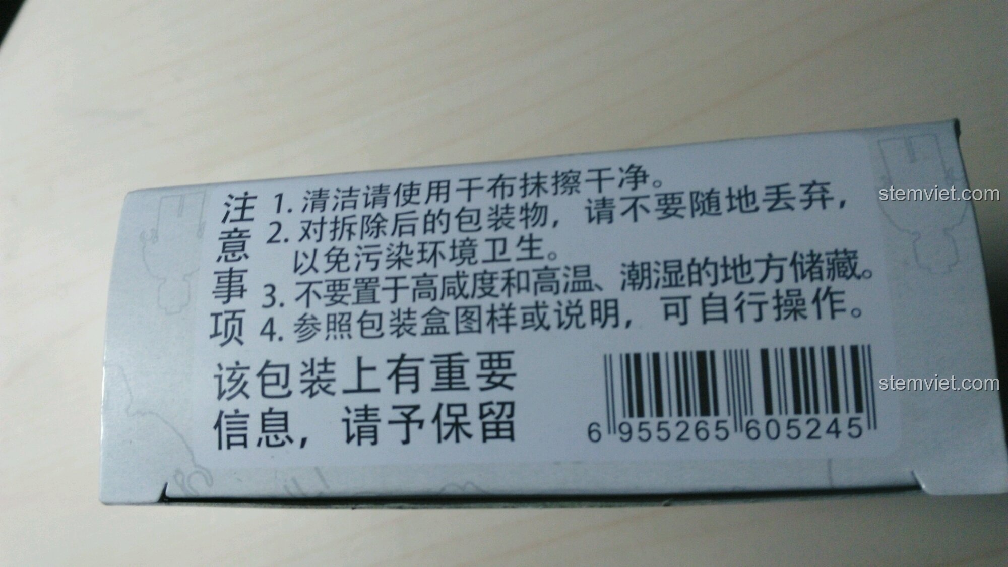 Mặt sau hộp QMAN 1504 Minifigure Giang Hồ Ký, hiển thị thông tin sản phẩm và mã vạch.