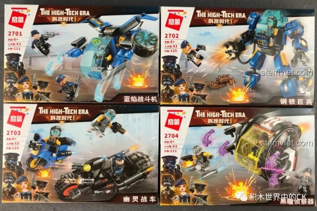 Bộ 4 hộp đồ chơi lắp ráp QMAN 2701-2704 The High-Tech Era với các mô hình chiến đấu cơ, người máy, xe và thiết bị trinh sát.