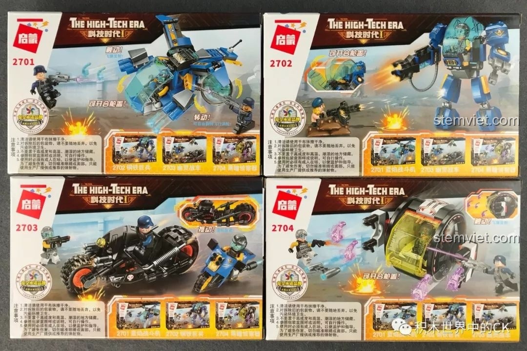 Mặt bên của hộp đồ chơi lắp ráp QMAN 2701-2704 The High-Tech Era hiển thị các tính năng và cách chơi của từng mô hình.