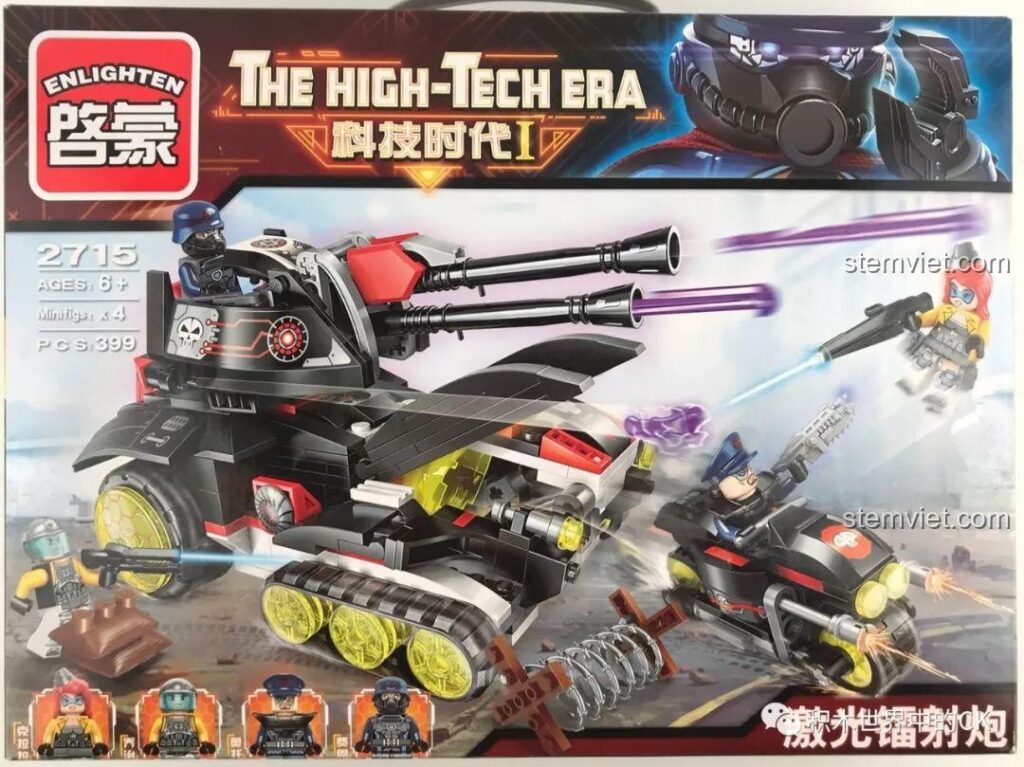 Hộp đồ chơi lắp ráp QMAN 2715 Pháo Laser tự hành với hình ảnh xe chiến đấu và các minifigure, thu hút bé trai 6 tuổi.