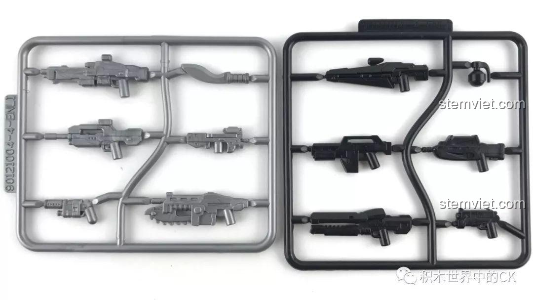 Các mảnh vũ khí khoa học viễn tưởng trên khung nhựa, đi kèm bộ đồ chơi lắp ráp QMAN 2715 Pháo Laser tự hành.