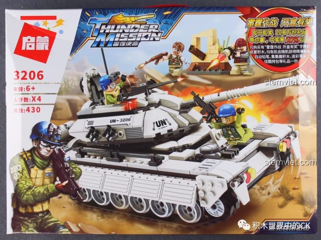 Hộp đồ chơi lắp ráp Xe Tăng Quân Sự ThunderMission QMAN 3206 với hình ảnh xe tăng và lính, mã số 3206, phù hợp cho bé trai 6 tuổi.