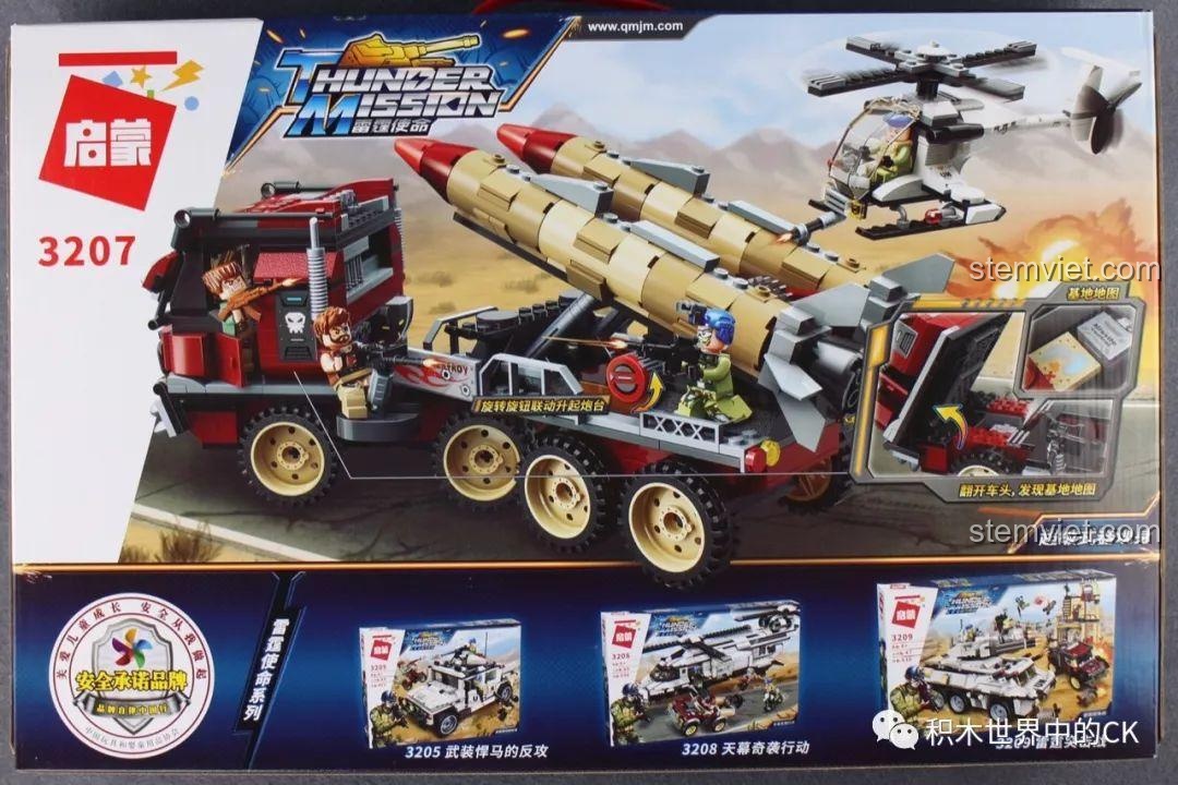 Mặt sau hộp đồ chơi lắp ráp Qman 3207 ThunderMission, giới thiệu các mô hình khác trong series xe quân đội, kích thích sưu tầm.