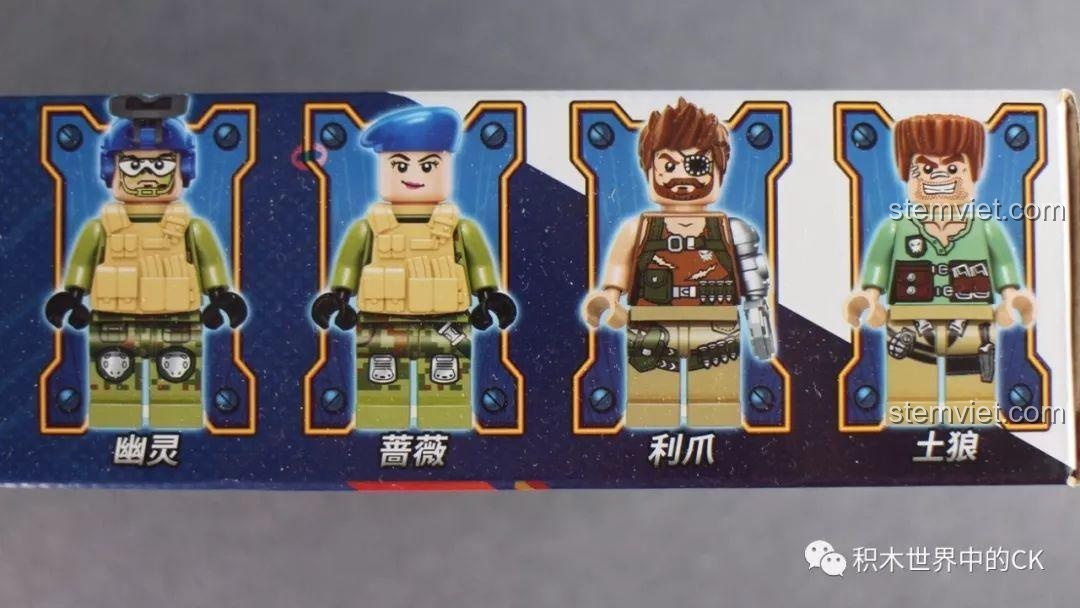 Hình ảnh 4 nhân vật lính (minifigures) đi kèm bộ lắp ráp Qman 3207 Xe Tải Quân Sự Phóng Tên Lửa, với trang phục và phụ kiện độc đáo.