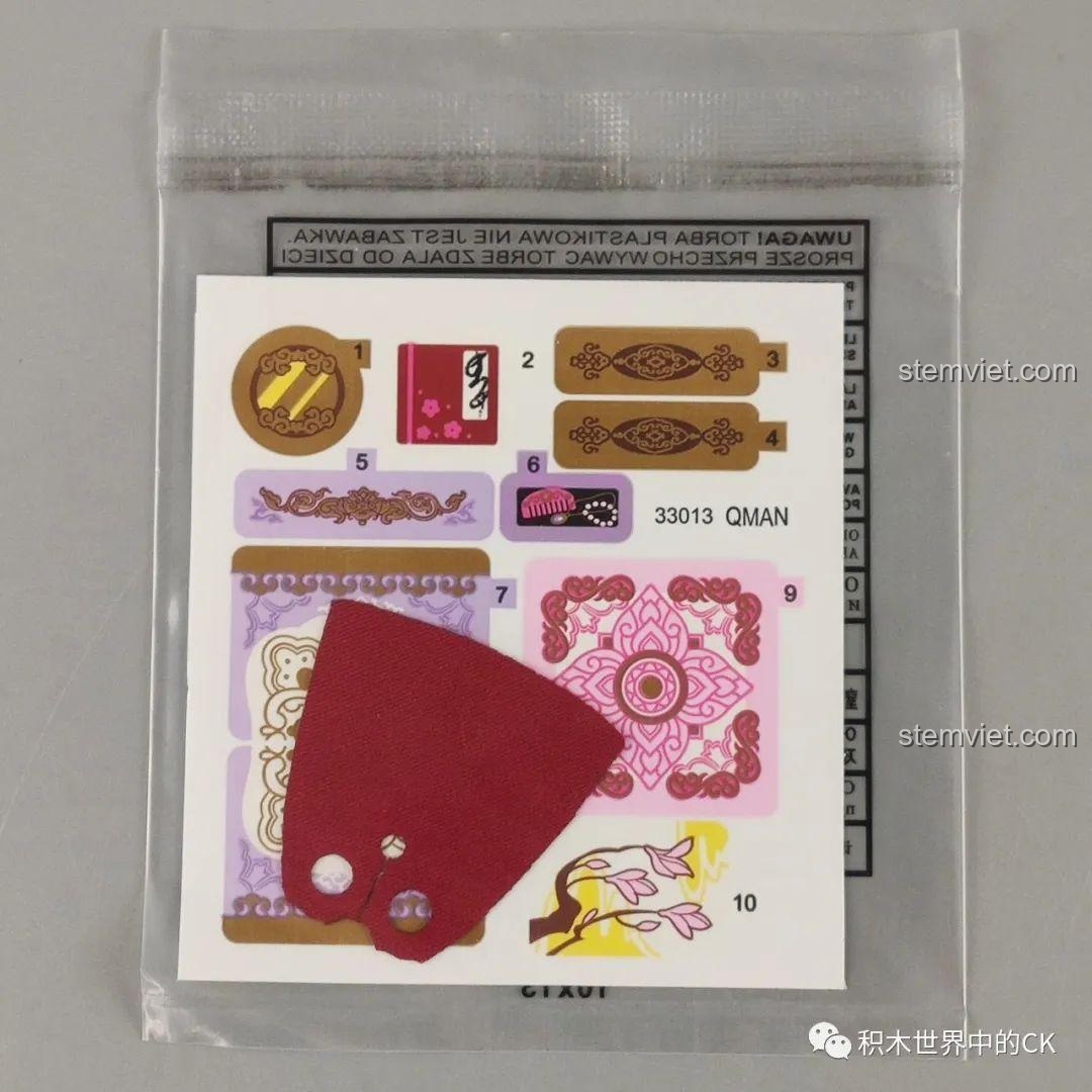 Tấm sticker đi kèm bộ lắp ghép QMAN 33013 Phòng Ngủ Hoa Mộc Lan, chứa các họa tiết trang trí cho mô hình.