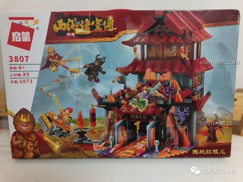 Hộp mặt trước bộ lắp ghép QMAN 3807 Tây Du Ký: Đại Chiến Hồng Hài Nhi, hiển thị cảnh chiến đấu hoành tráng và các nhân vật chính. Đây là một đánh giá QMAN 807 Trận chiến Tây Du Ký đáng mong đợi.
