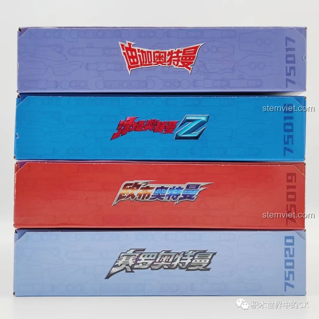 Phần trên các hộp đồ chơi lắp ráp Qman Ultraman Tiga, Zett, Orb, Zero với mã số sản phẩm.