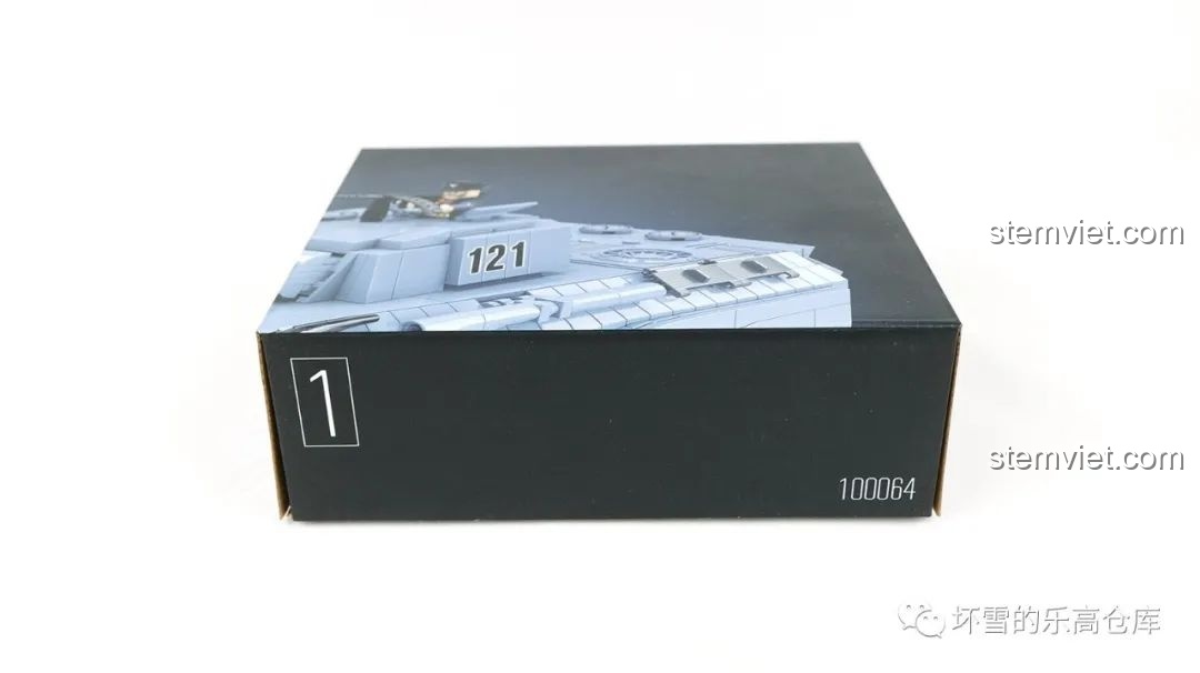 Hộp số 1 của bộ lắp ghép Xe tăng Panther 121 QUANGUAN 100064, chứa các mảnh ghép đầu tiên.