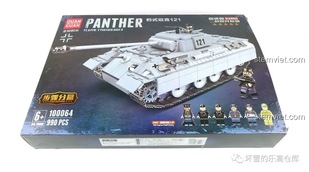 Hộp đồ chơi lắp ghép Xe tăng Panther 121 QUANGUAN 100064, hiển thị mô hình và thông tin sản phẩm.