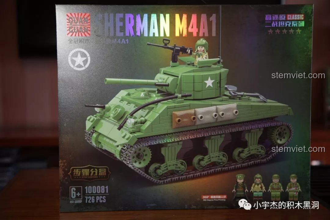 Hộp bộ xếp hình Xe tăng Sherman M4A1 QUANGUAN 100081 với thiết kế đẹp mắt, thu hút mọi ánh nhìn.