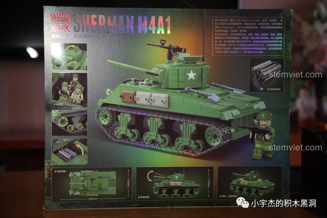 Mặt sau hộp bộ đồ chơi lắp ráp Xe tăng Sherman M4A1 QUANGUAN 100081 hiển thị các tính năng và thông tin lịch sử.