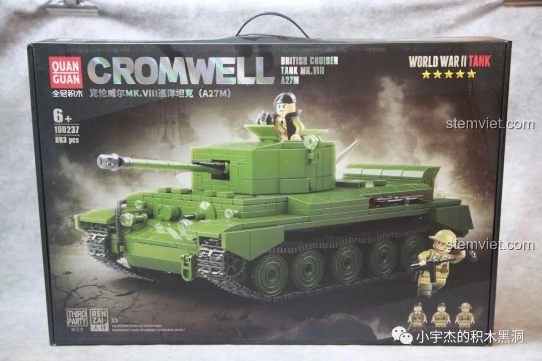 Hộp sản phẩm bộ lắp ráp QuanGuan 100237 Xe Tăng Cromwell MK.VII (A27M) với thiết kế ấn tượng, thu hút mọi ánh nhìn.