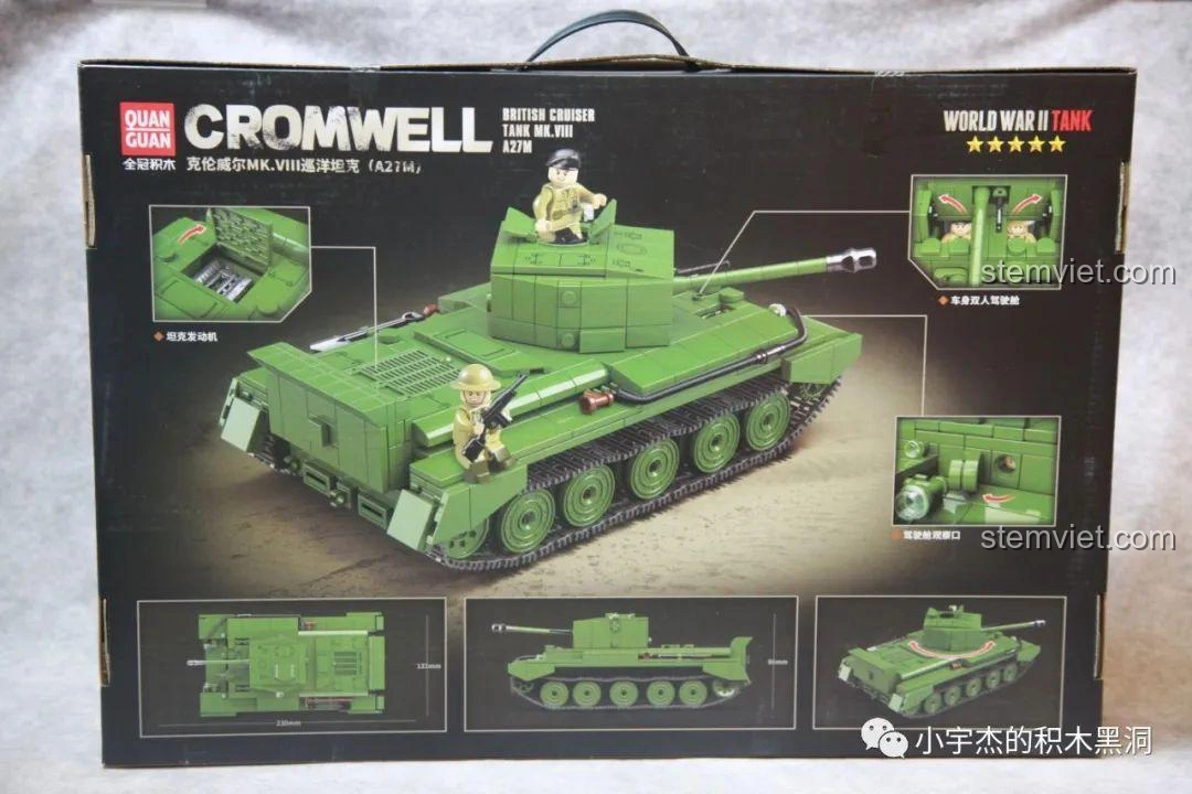 Mặt sau hộp bộ lắp ráp QuanGuan 100237 Xe Tăng Cromwell MK.VII (A27M) hiển thị các tính năng và kích thước mô hình.