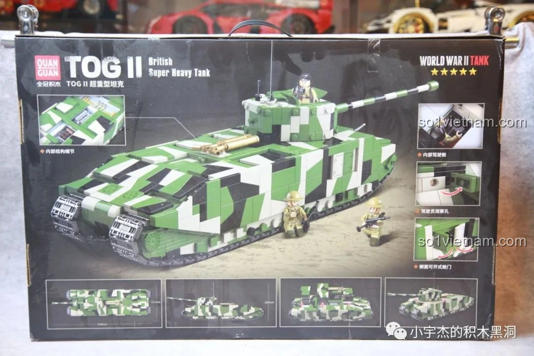 Mặt sau hộp bộ lắp ráp xe tăng TOG II QUANGUAN 100241 hiển thị các tính năng nổi bật của mô hình.