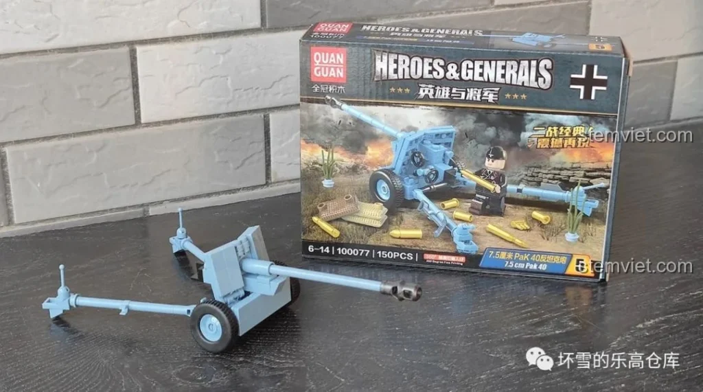 Bộ lắp ráp Quanguan Pak40 pháo chống tăng Đức WWII hoàn chỉnh cùng hộp sản phẩm, sẵn sàng cho trải nghiệm lắp ráp thú vị.