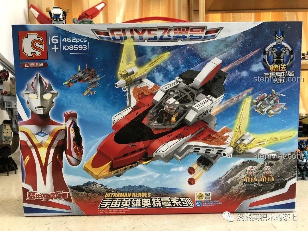 Hộp đồ chơi lắp ráp Sembo 108593 Máy Bay Chiến Đấu GUYS Feiyihào (GUYS Wing) - Ultraman Heroes