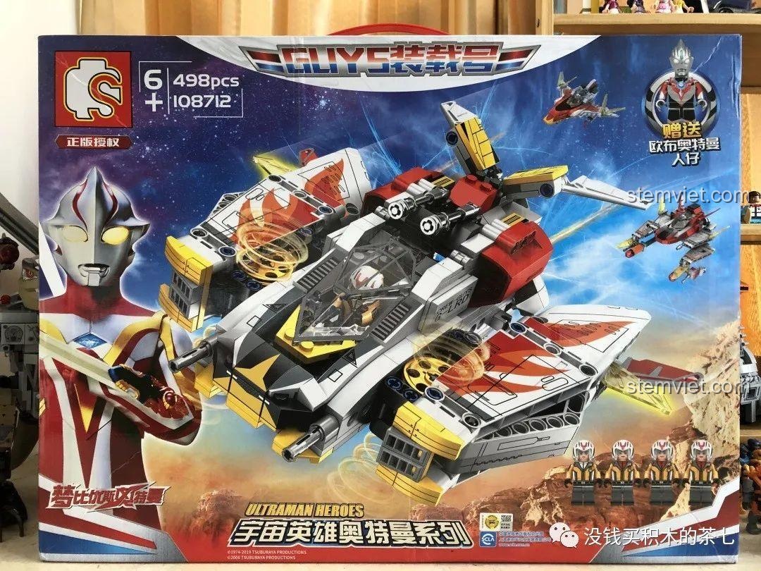 Hộp đồ chơi lắp ráp Sembo 108712 Máy Bay Chiến Đấu GUYS Load - Ultraman Heroes