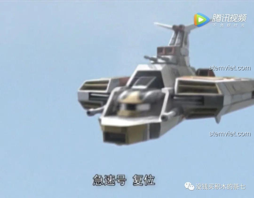 Mũi mô hình Sembo 108712 GUYS Load bị bịt kín, không thể tách rời buồng lái