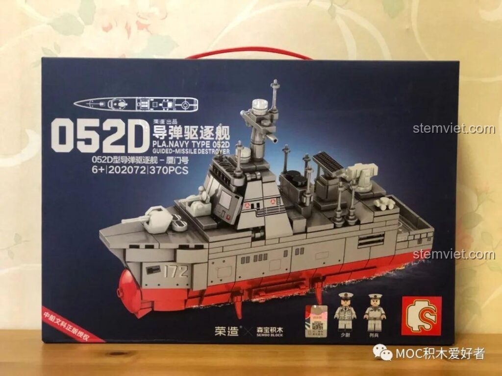 Hộp sản phẩm bộ lắp ghép Tàu khu trục tên lửa Type 052D - Hạ Môn SEMBO 202072 nhìn từ mặt trước, đầy đủ thông tin và hình ảnh mô hình.