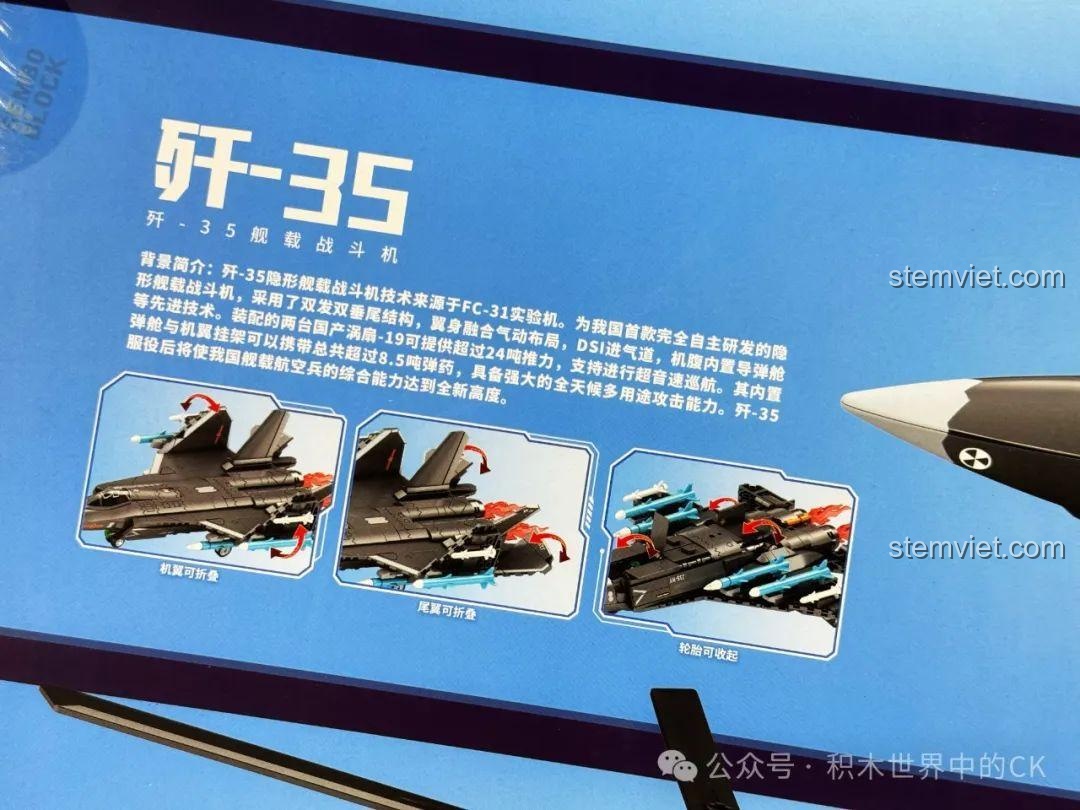 Review SEMBO 202257 với các tính năng của tiêm kích tàng hình J-35 như cánh và đuôi có thể gập lại.