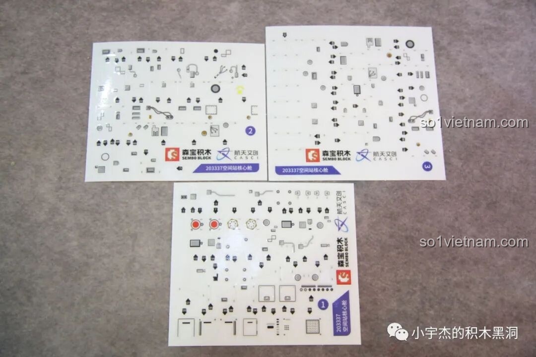 Ba tờ decal chuyển nhiệt