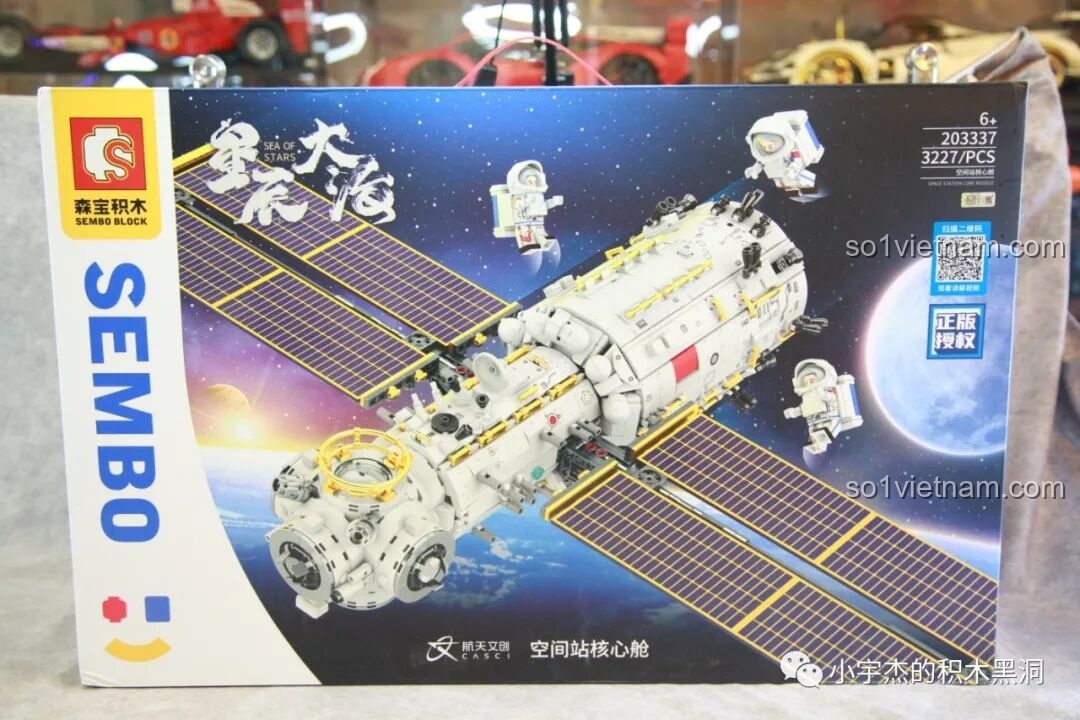 Hộp sản phẩm bộ lắp ráp SEMBO 203337 Mô hình Trạm Vũ trụ Thiên Cung - Khoang Lõi Thiên Hòa, hiển thị hình ảnh trạm vũ trụ và thông số 3227 chi tiết.