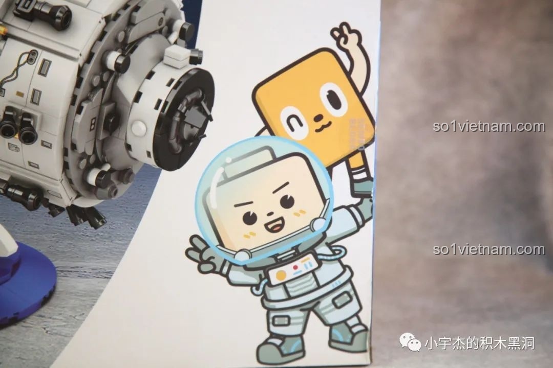 Hình ảnh linh vật