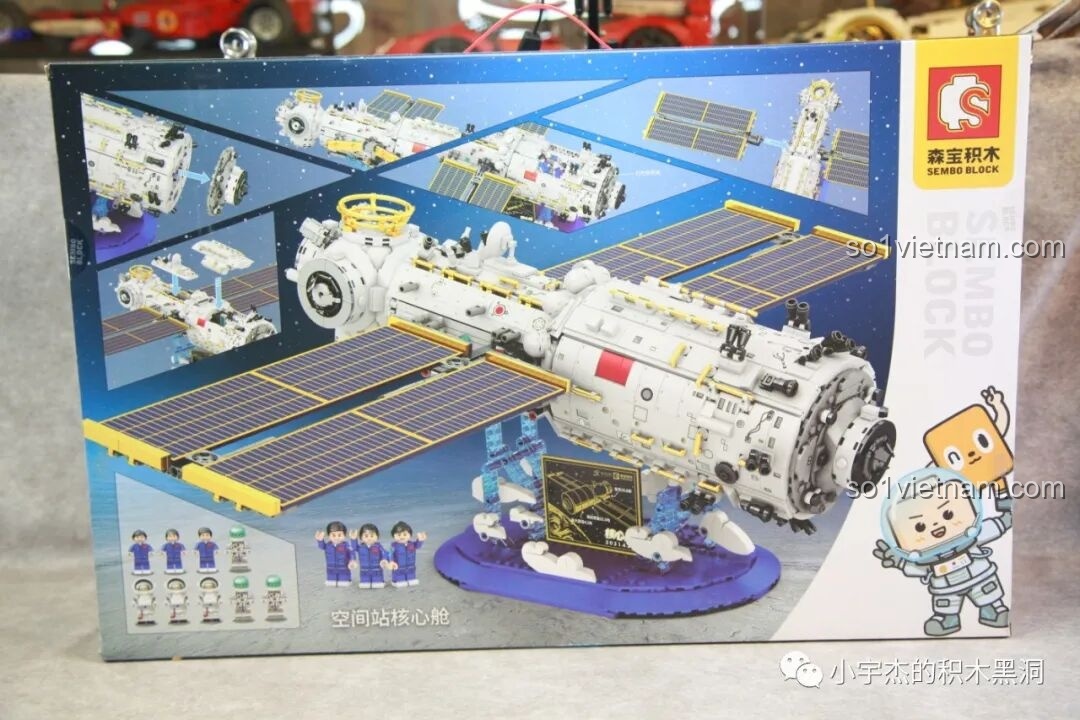 Mặt sau hộp bộ lắp ráp SEMBO 203337 Mô hình Trạm Vũ trụ Thiên Cung, hiển thị nhiều góc nhìn và các minifigures đi kèm.