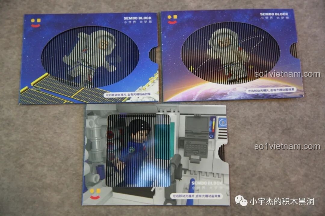 Ba tấm thẻ quang ba