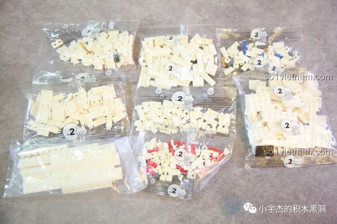 Các túi linh kiện được đánh số 2 của bộ lắp ráp SEMBO 203337 Mô hình Trạm Vũ trụ Thiên Cung, cho giai đoạn lắp ráp tiếp theo.