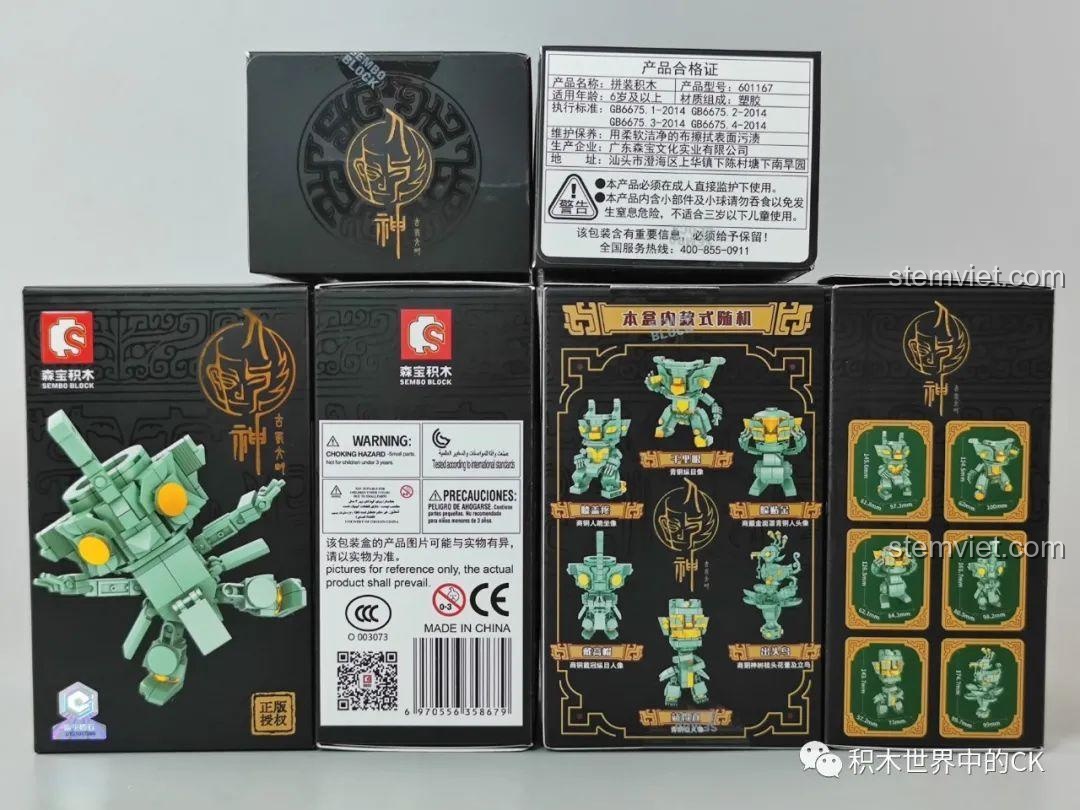 Toàn bộ 6 hộp blind box của bộ lắp ráp Sembo 601167 Người Cổ Thục Sanxingdui, sẵn sàng để mở.
