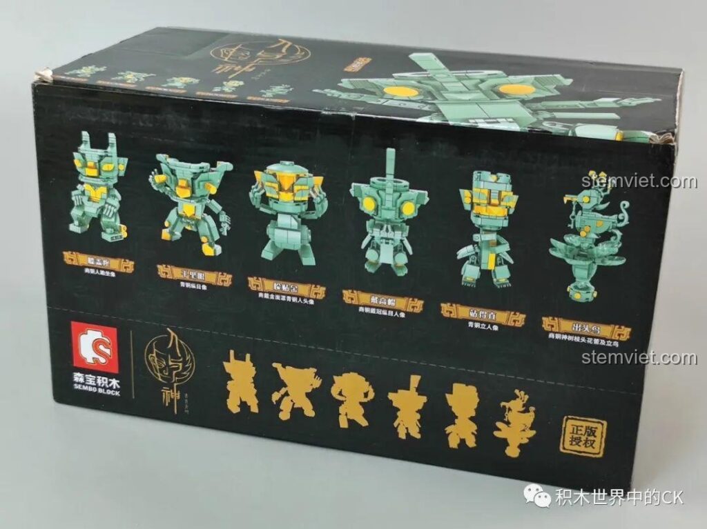 Hộp bộ lắp ráp Sembo 601167 Blind Box Người Cổ Thục Sanxingdui với hình ảnh 6 mô hình tượng cổ Thục độc đáo.