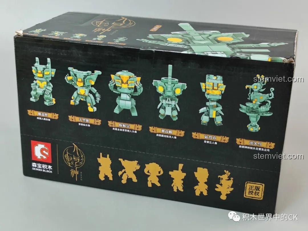 Hộp bộ lắp ráp Sembo 601167 Blind Box Người Cổ Thục Sanxingdui với hình ảnh 6 mô hình tượng cổ Thục độc đáo.