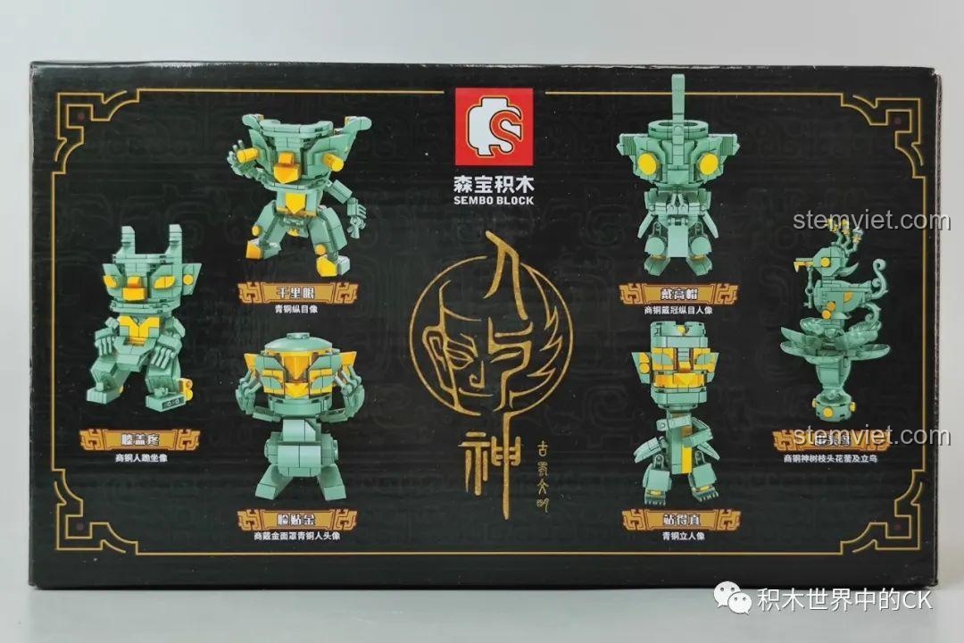 Mặt sau hộp bộ lắp ráp Sembo 601167 Người Cổ Thục, hiển thị rõ 6 mô hình tượng cổ Thục.
