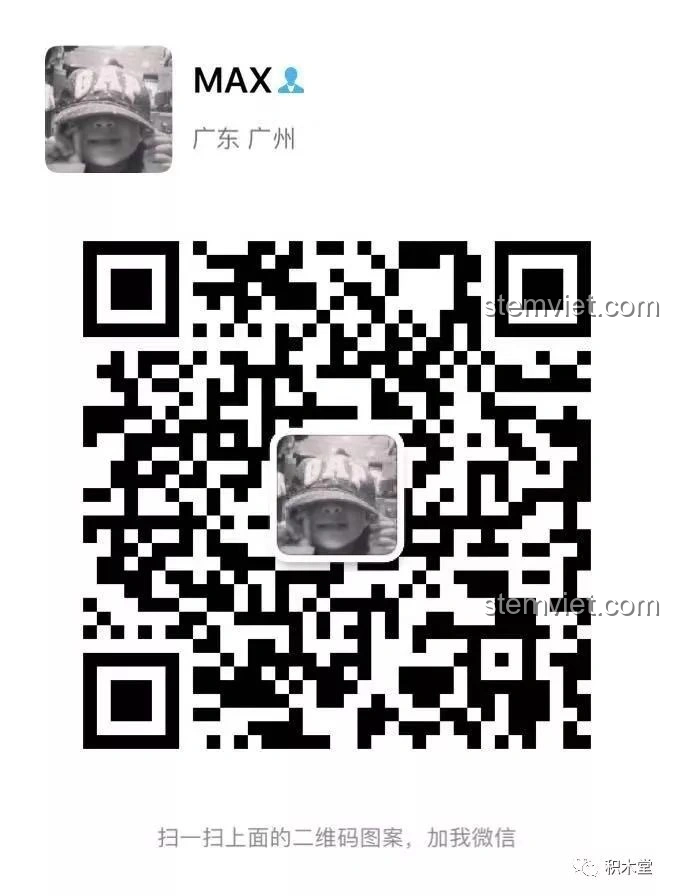 Mã QR của nhà sản xuất đồ chơi lắp ráp Sembo 601400 Bánh Kem Hộp Quà