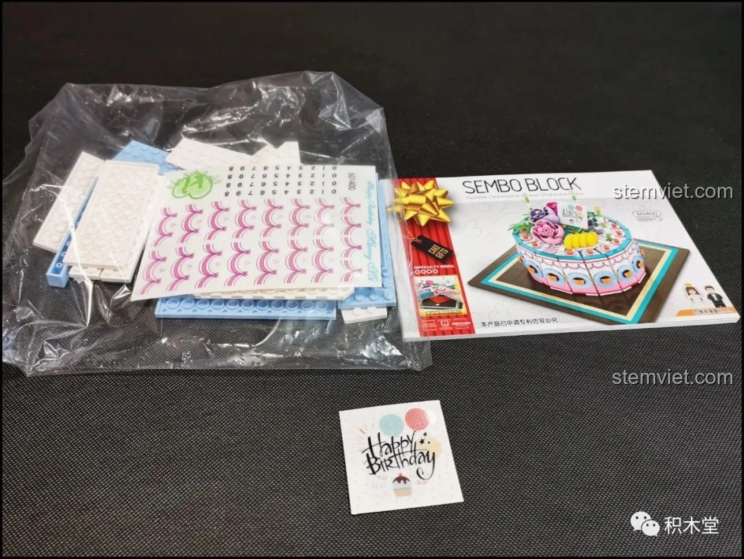 Sách hướng dẫn và tấm sticker trang trí cho bộ lắp ghép Sembo 601400 Bánh Kem Hộp Quà