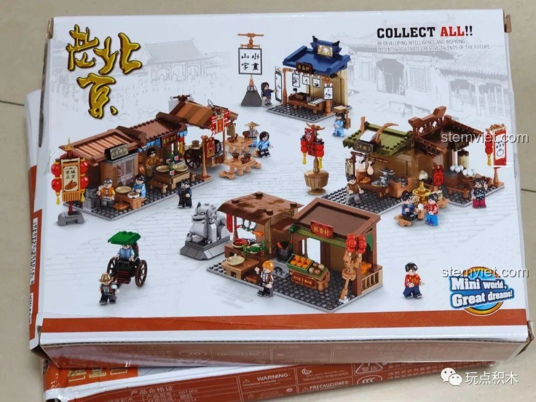 Mặt sau hộp Sembo 601606 Tiệm Ăn Vặt, hiển thị toàn bộ 8 mô hình trong series Phố Cổ Bắc Kinh.