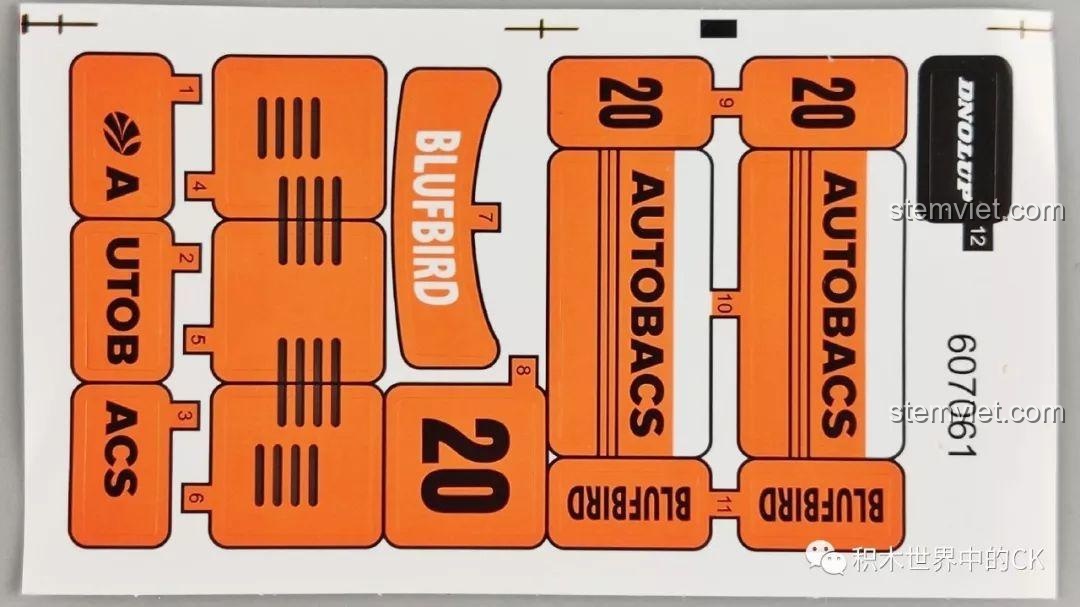 Tấm sticker chi tiết cho bộ lắp ráp SEMBO 607061 Xe Đua Nissan KY910 Bluebird Super Silhouette.