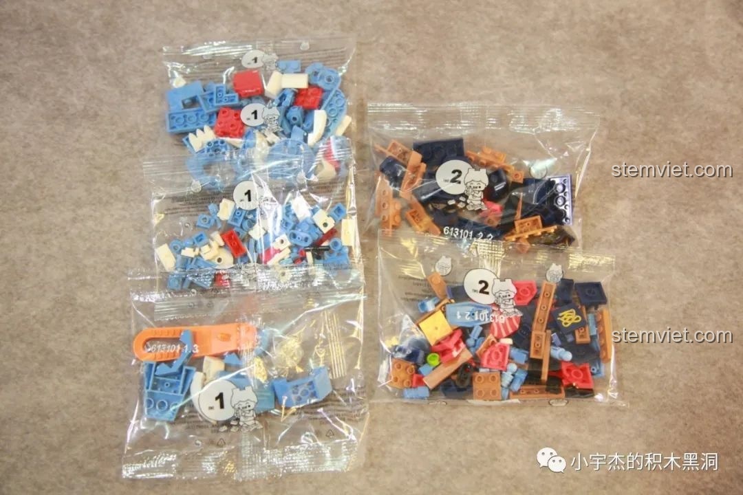 Các túi mảnh ghép của đồ chơi lắp ráp SEMBO 613101 Cá Hồi Biết Đi được phân loại theo số.