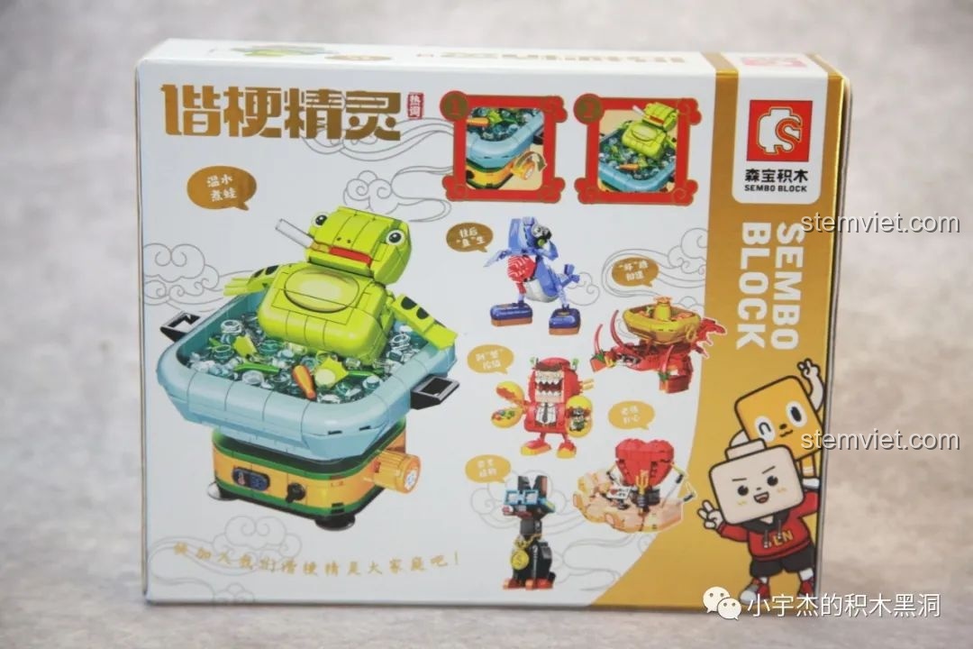 Sách hướng dẫn lắp ráp của đồ chơi SEMBO 613103 Ếch Ngâm Nước Ấm, với các bước rõ ràng.